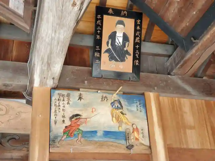 石海神社の芸術