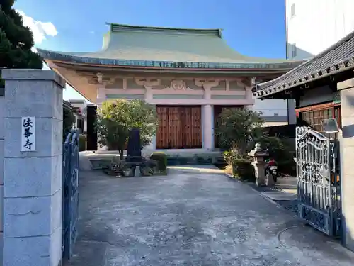 法華寺(京都府)