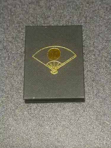 平塚神社(東京都)