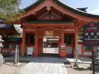 風浪宮の山門・神門