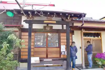 向福寺の本殿・本堂