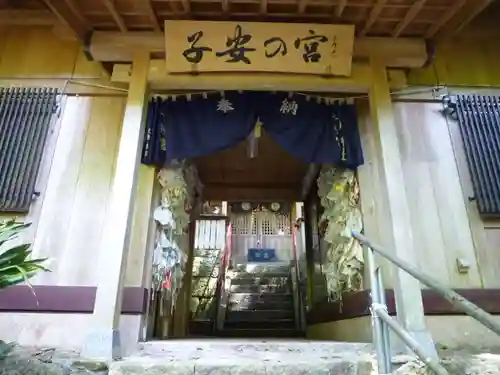 神内神社のその他建物