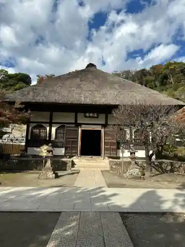 円覚寺(神奈川県)