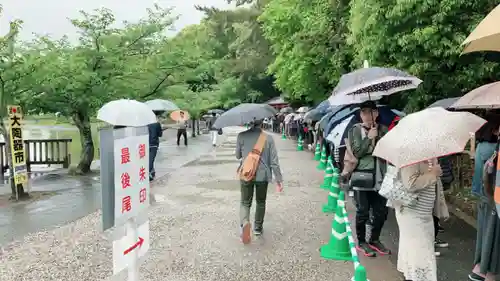 橿原神宮のその他建物