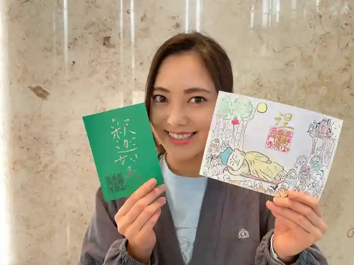 普門寺(切り絵御朱印発祥の寺)(愛知県)