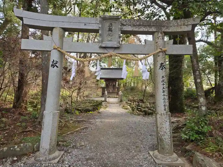 土佐神社(高知県)