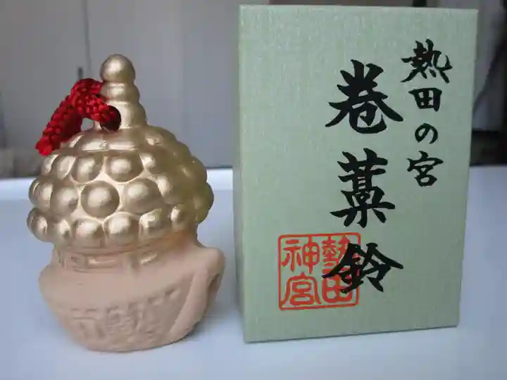 熱田神宮(愛知県)