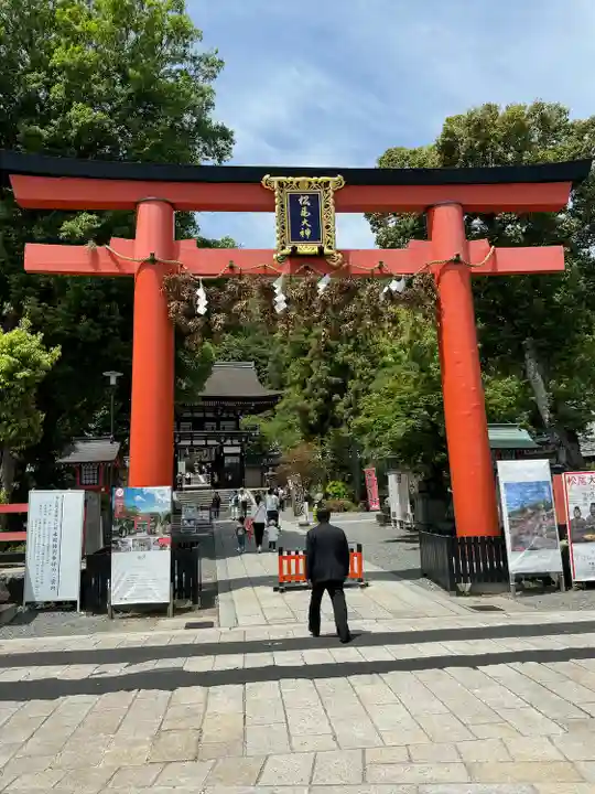 松尾大社(京都府)