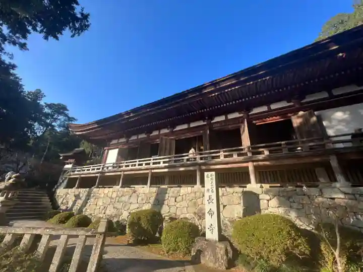 長命寺のその他建物