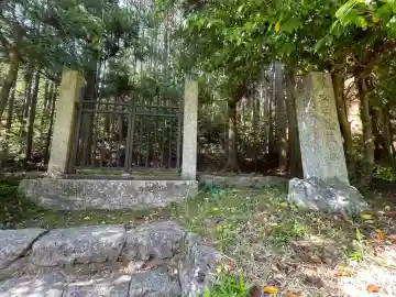 鏡女王忍阪墓(奈良県)