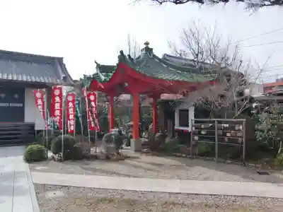 蓮光院 初馬寺(三重県)