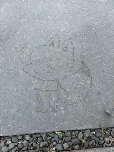 於菊稲荷神社(群馬県)