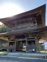 真高寺の山門・神門