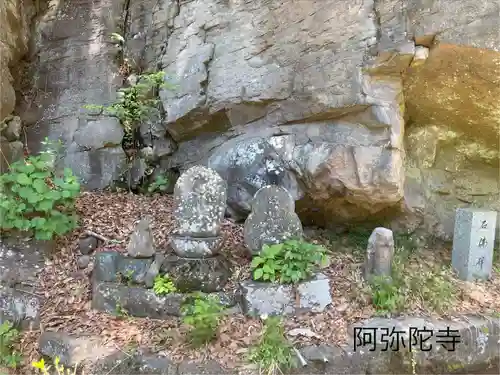 阿弥陀寺(長野県)