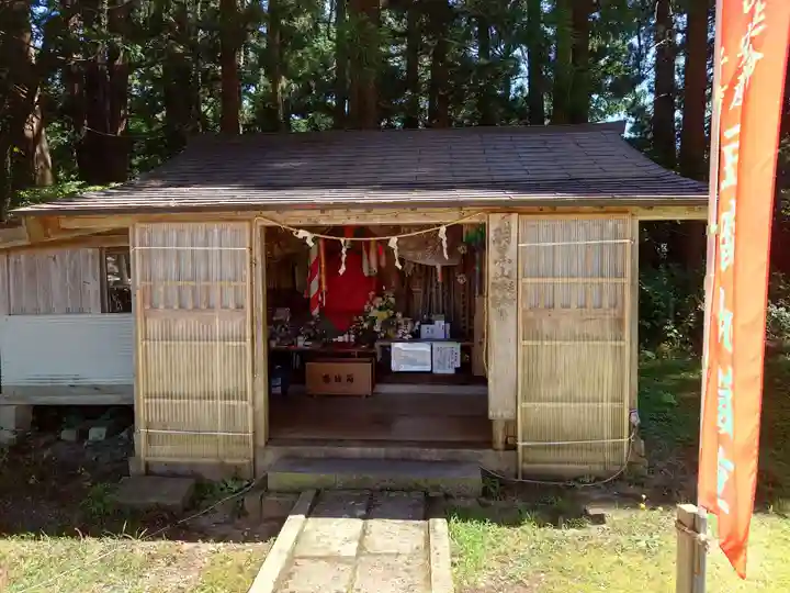 天地金神社(羽黒山神社前宮)(山形県)