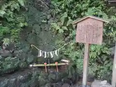 貴船神社(京都府)