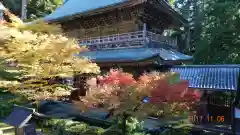 永平寺の山門