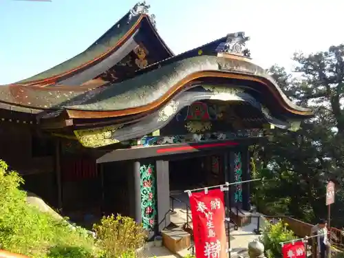 宝厳寺(滋賀県)