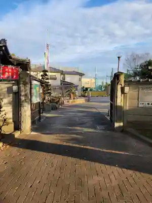 太閤山常泉寺(愛知県)