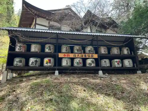 新海三社神社の{uncategorized: "未分類", other: "その他", undefined: "問題あり", building: "その他建物", grave: "お墓", sacred_gate: "鳥居", guardian: "狛犬", statue: "像", buddha: "仏像", history: "歴史", nature: "自然", garden: "庭園", animal: "動物", pagoda: "塔", temizu: "手水舎", mountain_gate: "山門・神門", sanctuary: "本殿・本堂", subordinate: "末社・摂社", art: "芸術", scenery: "景色", jizo: "地蔵", ema: "絵馬", goshuin: "御朱印", omikuji: "おみくじ", items: "授与品その他", amulet: "お守り", goshuincho: "御朱印帳", eats: "食事", festival: "お祭り", votive_dance: "神楽", shichigosan: "七五三参", wedding: "結婚式", experience: "体験その他", initially: "初詣", around: "周辺", anti_infection: "感染症対策"}