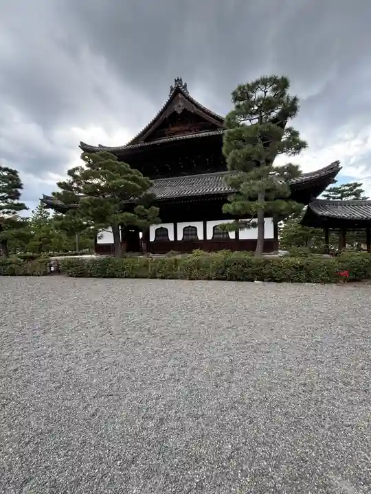 建仁寺(建仁禅寺)(京都府)
