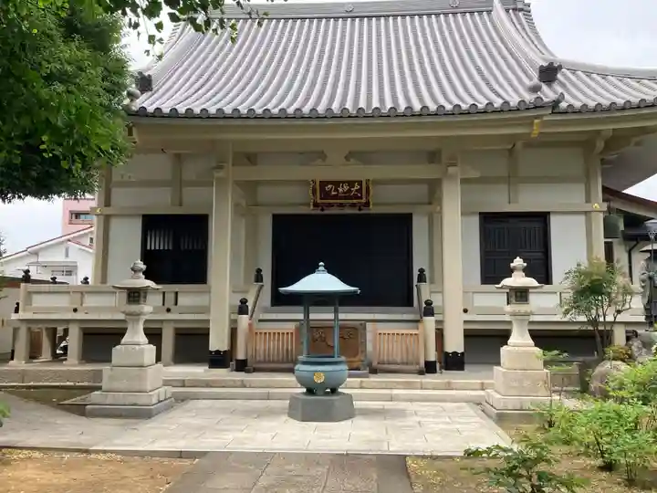円光院(東京都)