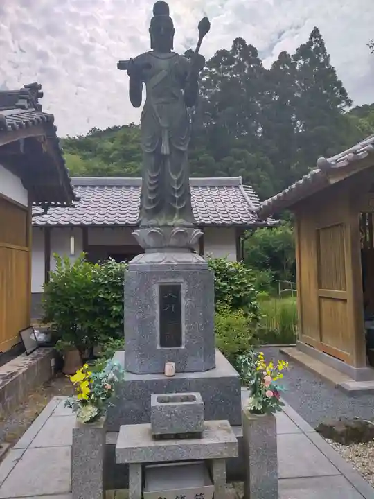 千光寺(福岡県)