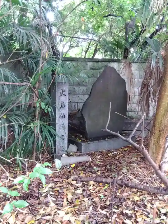 普門院のその他建物