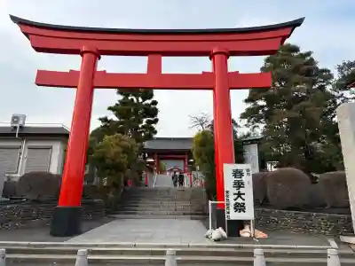 東伏見稲荷神社の{uncategorized: "未分類", other: "その他", undefined: "問題あり", building: "その他建物", grave: "お墓", sacred_gate: "鳥居", guardian: "狛犬", statue: "像", buddha: "仏像", history: "歴史", nature: "自然", garden: "庭園", animal: "動物", pagoda: "塔", temizu: "手水舎", mountain_gate: "山門・神門", sanctuary: "本殿・本堂", subordinate: "末社・摂社", art: "芸術", scenery: "景色", jizo: "地蔵", ema: "絵馬", goshuin: "御朱印", omikuji: "おみくじ", items: "授与品その他", amulet: "お守り", goshuincho: "御朱印帳", eats: "食事", festival: "お祭り", votive_dance: "神楽", shichigosan: "七五三参", wedding: "結婚式", experience: "体験その他", initially: "初詣", around: "周辺", anti_infection: "感染症対策"}
