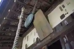 八王寺の建物その他