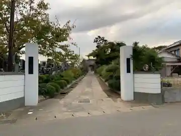 円勝寺(千葉県)