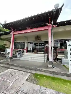 最上寺(千葉県)