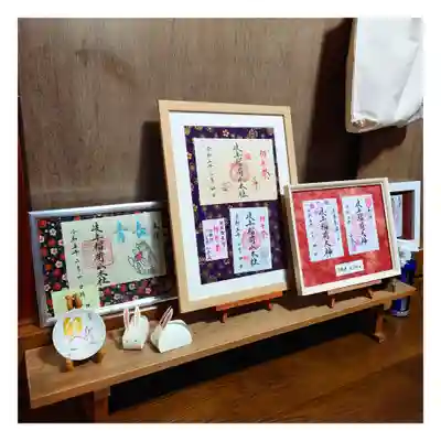 岐阜稲荷山本社(岐阜県)