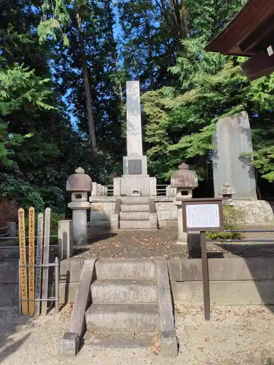 龍興寺(栃木県)