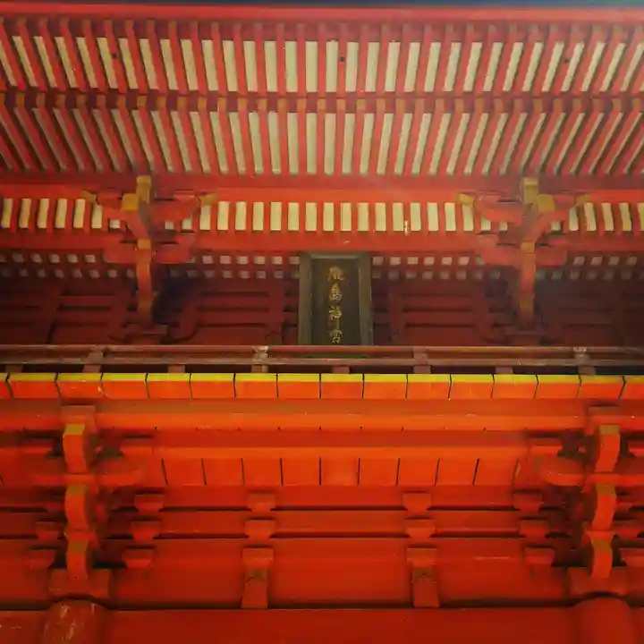 鹿島神宮のその他建物