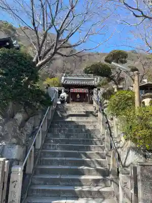 北野天満神社(兵庫県)