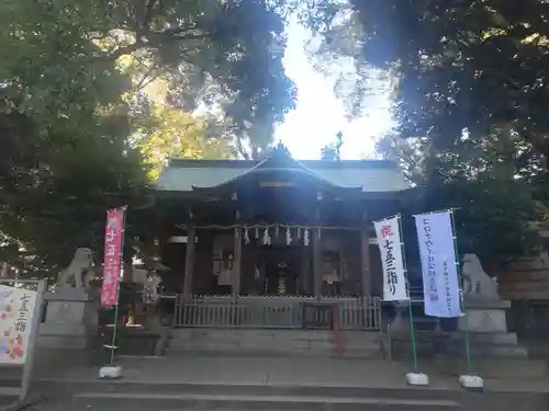 中目黒八幡神社の本殿・本堂