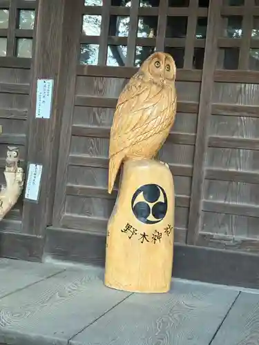野木神社(栃木県)