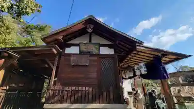 嚴島神社 (京都御苑)(京都府)
