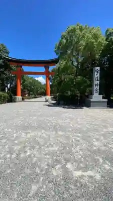 宇佐神宮(大分県)