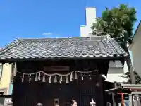 薬師神社の{uncategorized: "未分類", other: "その他", undefined: "問題あり", building: "その他建物", grave: "お墓", sacred_gate: "鳥居", guardian: "狛犬", statue: "像", buddha: "仏像", history: "歴史", nature: "自然", garden: "庭園", animal: "動物", pagoda: "塔", temizu: "手水舎", mountain_gate: "山門・神門", sanctuary: "本殿・本堂", subordinate: "末社・摂社", art: "芸術", scenery: "景色", jizo: "地蔵", ema: "絵馬", goshuin: "御朱印", omikuji: "おみくじ", items: "授与品その他", amulet: "お守り", goshuincho: "御朱印帳", eats: "食事", festival: "お祭り", votive_dance: "神楽", shichigosan: "七五三参", wedding: "結婚式", experience: "体験その他", initially: "初詣", around: "周辺", anti_infection: "感染症対策"}
