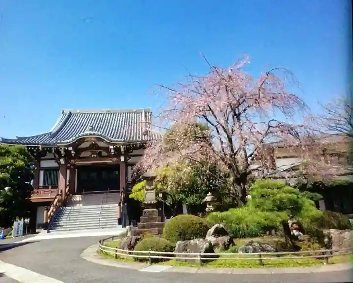 最勝寺(東京都)