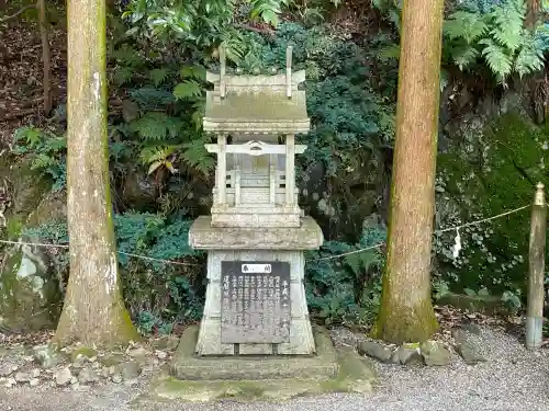 廣幡神社(三重県)
