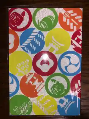 姫嶋神社の御朱印帳