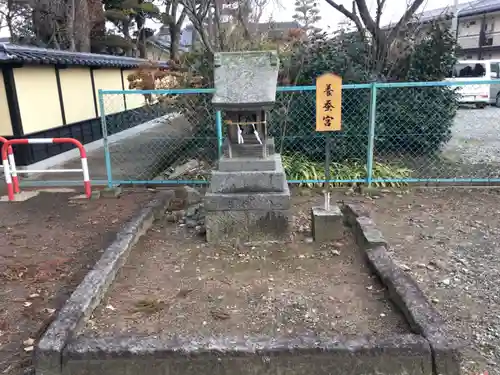 氷鉋斗賣神社の末社