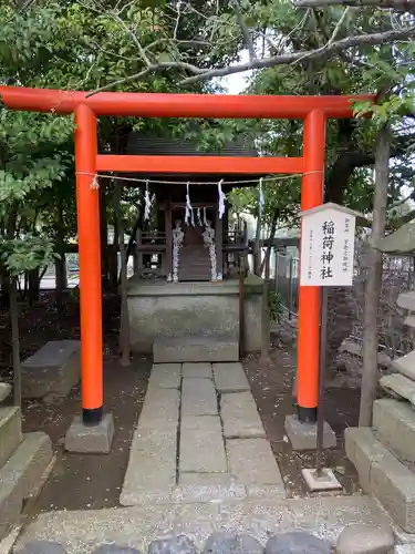 鈴鹿明神社(神奈川県)