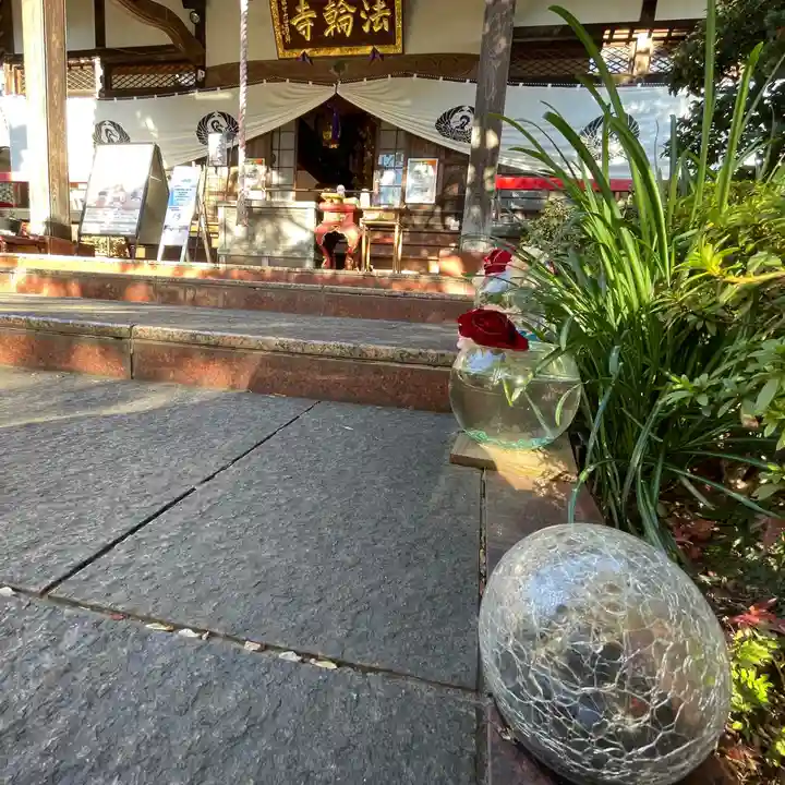 法輪寺の本殿・本堂