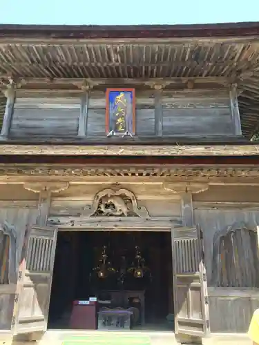 妙成寺(石川県)