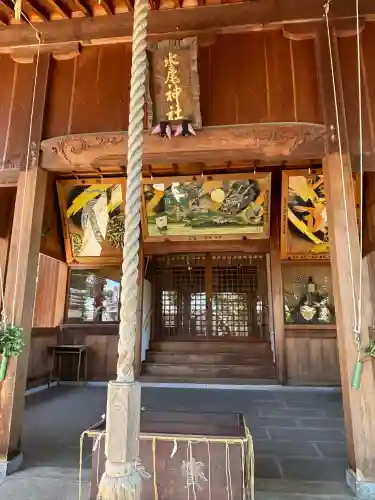 水尾神社(兵庫県)