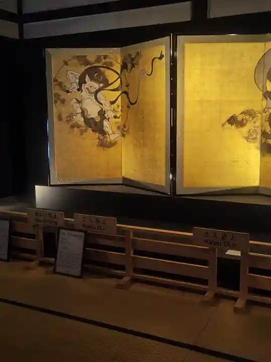 建仁寺(建仁禅寺)(京都府)